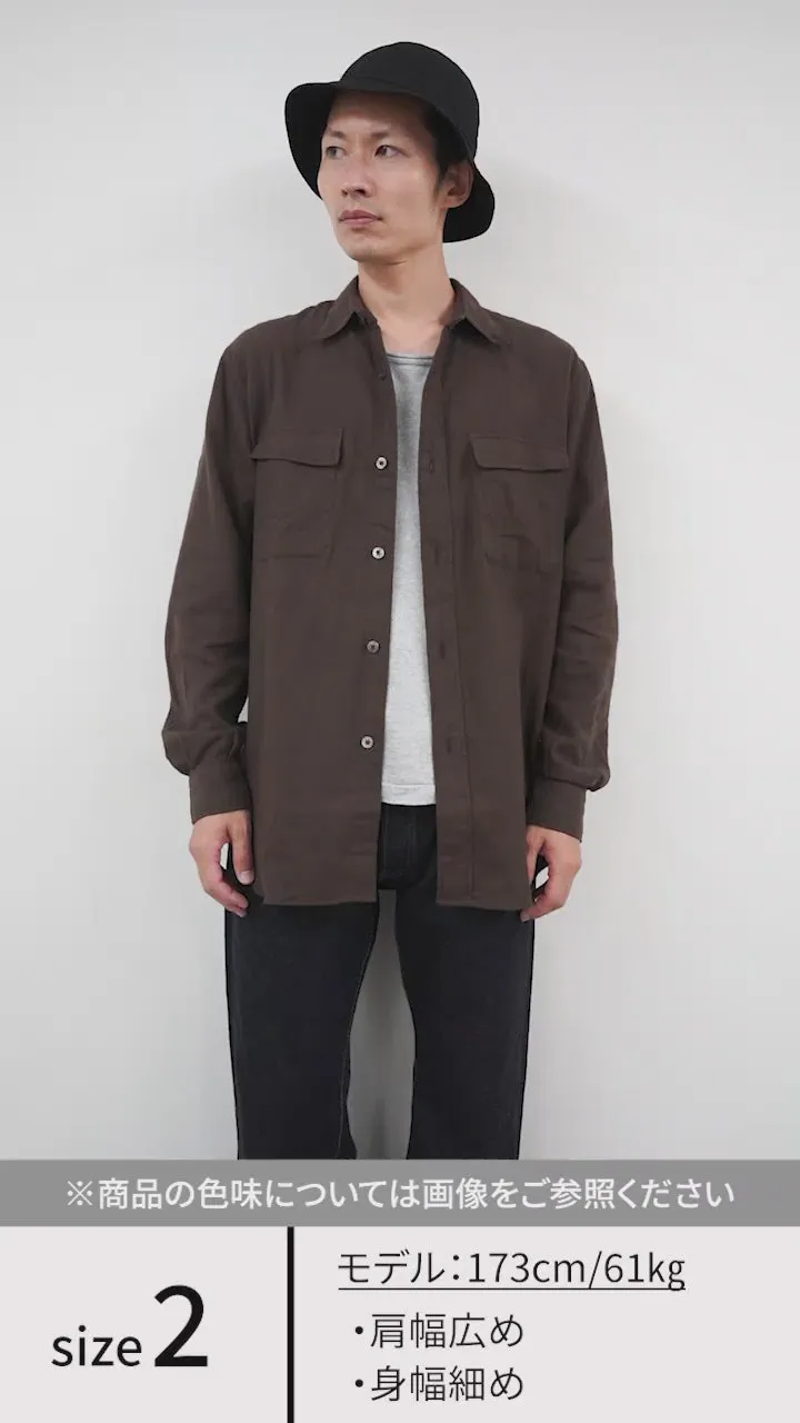 Fujito / camiseta