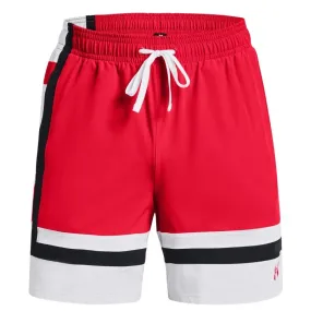  Pantalones Under armour UA Baseline Woven Short II